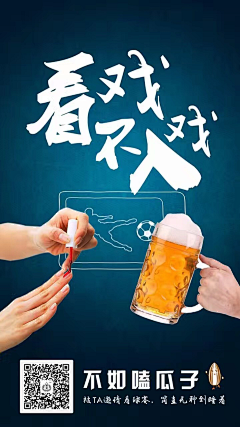 好好先生^_^采集到汽车