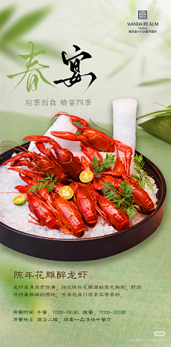 今天不加班耶采集到芭参考