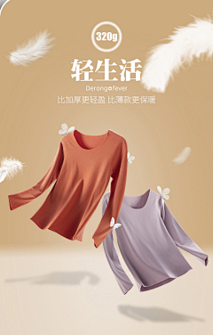 希亚少主采集到摄影