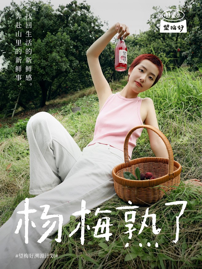 @好望水hopewater 的个人主页 ...
