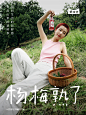 @好望水hopewater 的个人主页 - 微博