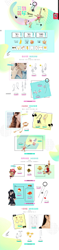 首页-周生生官方旗舰店-天猫Tmall.com