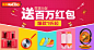 http://favorite.taobao.com/popup/add_collection.htm?spm=a1z10.1.0.0.FLysdz&id=103212501&itemid=103212501&itemtype=0&ownerid=912a8e42afbd0c6181d0dbb39c732713&scjjc=2&_tb_token_=e93753ba7d853