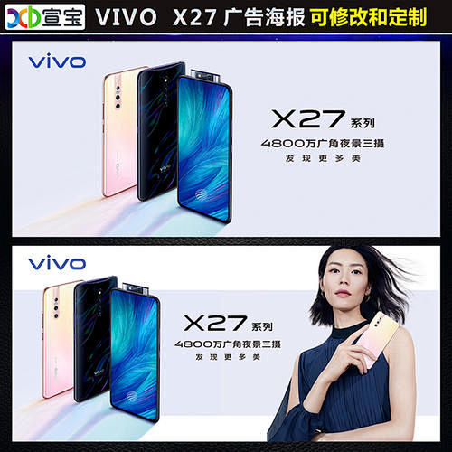 点击查看源网页