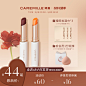 @CAREMiLLE珂曼 的个人主页 - 微博