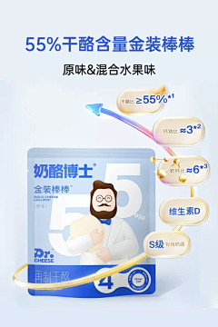 Nya1采集到详情/表现手法