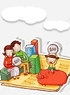 一家人高清素材 免费下载 页面网页 平面电商 创意素材 png素材