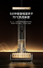 【0缠毛】追觅AI双向助力洗地机洗拖吸扫一体机家用H20Pro旋锋版-tmall.com天猫