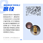 设计师应该要了解的中国传统常见纹样第1⃣️波「几何纹样」

在传统文化的普及下，中国元素也被越来越多的人所喜爱，在插画及各种设计或工艺装饰上应用也越来越广泛。几何纹样是中国历史上出现时间最早、应用最广的纹样。一起来了解下～

#优设每日灵感# ​​​​