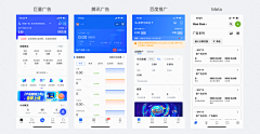 我很怪11采集到作品集