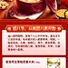 采集图片