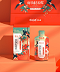 尚智×百瑞源｜枸杞红枣茶+鲜枸杞原浆｜食品包装设计