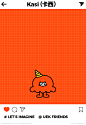 Brand Design characters Characters Design IP IP design 人物设计 吉祥物设计 潮玩 玩具 玩具设计