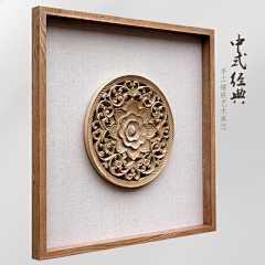 风中的大神采集到中国画  鲤鱼