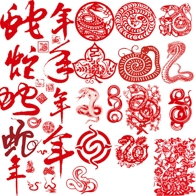 2013蛇年剪纸PSD素材