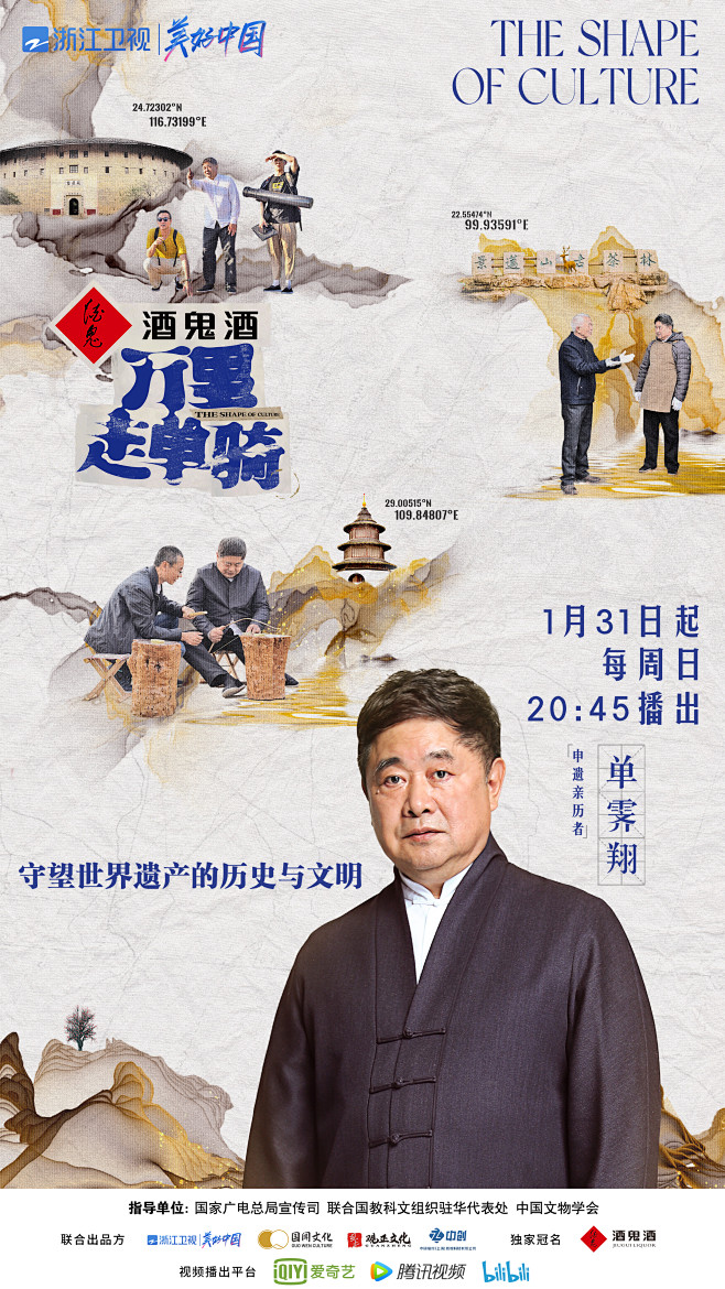 @到此为止′Here，⇦点击进入主页，地...