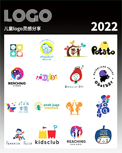 铃的回音采集到logo