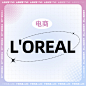 _L'OREAL