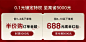 华庭鑫旗舰店