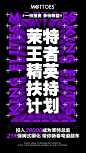 微信图片_202003031640458