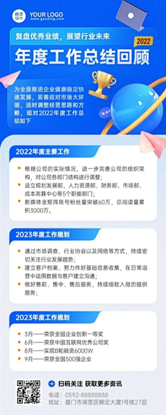 水石33采集到蓝色系