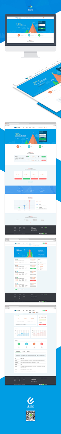 April_77°采集到Web网页