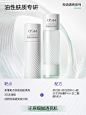 @欧诗漫美如珍珠 的个人主页 - 微博