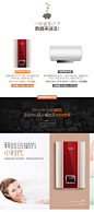 Otlan/奥特朗 DSF8316-70 即热式电热水器家用小型恒温速热热水器-tmall.com天猫