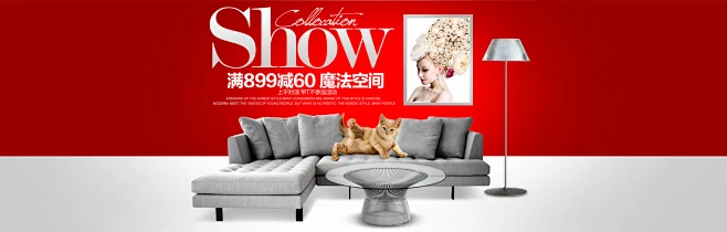 套餐专区-奥朵家居专营店- 天猫Tmall.com