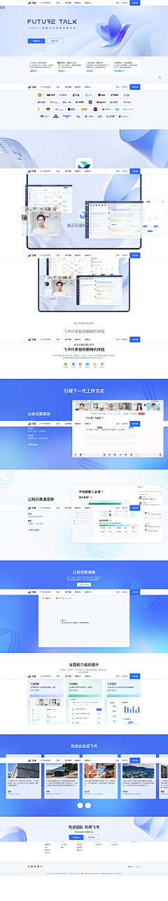 ᴊᴀᴍᴏᴊʙᴋ采集到｟网页