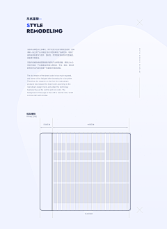 沐果采集到作品集参考