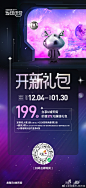 龙湖重庆U城天街的微博_微博