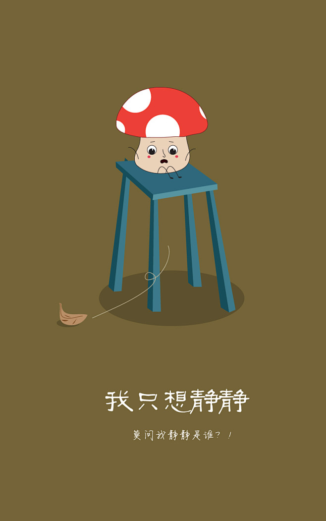 壁纸-05