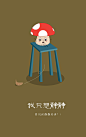 壁纸-05