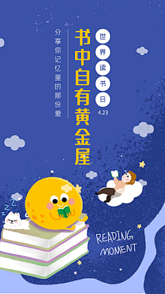 凡事不过尔尔采集到1.