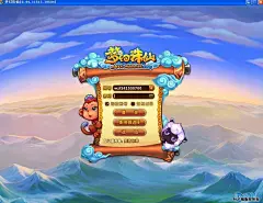 诛仙游戏登陆器的搜索结果_百度图片搜索@北坤人素材