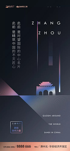 阿普普普唑仑采集到黑白灰