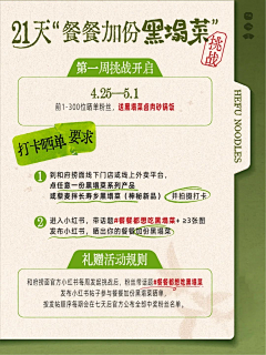 az2jo1F5采集到其他