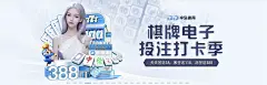 乐竞·体育全站 4K高刷追赛指南：这套高端装机方案让每一帧都拉满