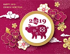 2019年猪年春节新年元旦海报AI矢量贺卡日历封面模板素材年会背景-淘宝网
