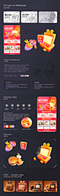 2023年度作品合集 (1)