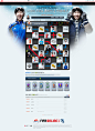 피망 - 축구를 즐기는 절.대.기.준, EA SPORTS ™ FIFA ONLINE 2