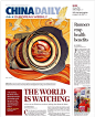 illustration of CHINA DAILY 采集<a class="text-meta meta-mention" href="/gray/">@GrayKam</a>