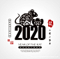 2020年中国新年鼠年矢量设计素材 2019120907-淘宝网