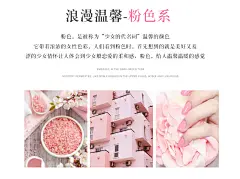 北欧ins浅粉色墙纸女孩卧室儿童房婚房温馨浪漫少女心公主粉壁纸-淘宝网