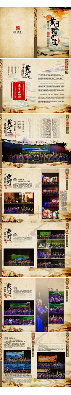 zKkqw5A8采集到1