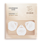 面膜_美白保湿面膜_补水抗皱面膜_自然堂(CHANDO)官网