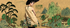 素丫采集到女装/男装/服装banner/服装电商专题