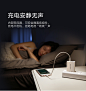 绿联苹果充电器2a多口usb快速充安卓6手机7通用小米5三星ipad插头-tmall.com天猫