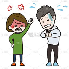 这是一个男人打架和道歉的例子。矢量图像。